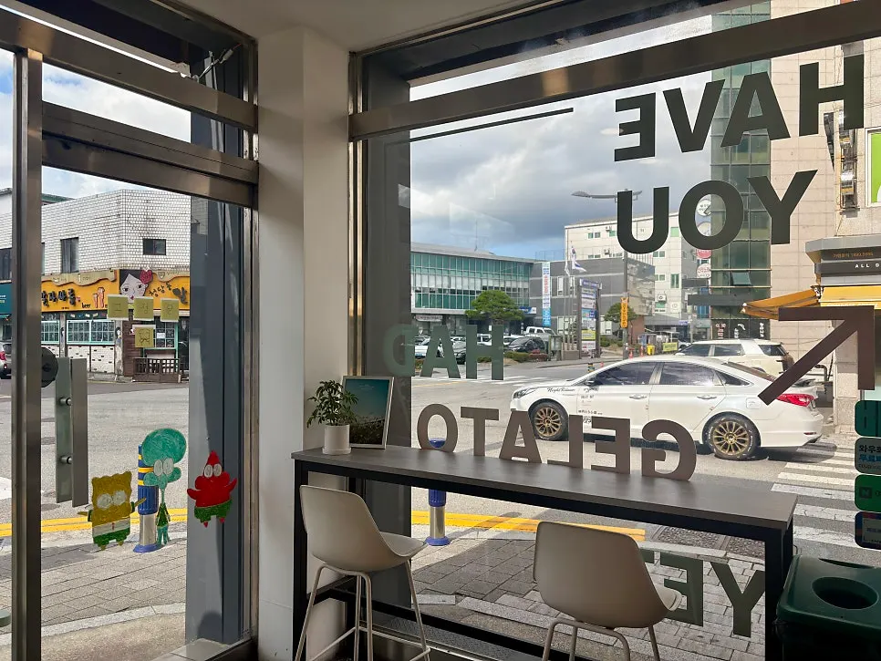 Cute interior decor inside Hi Gelato