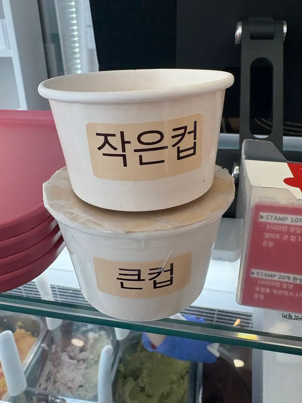 Gelato display with seasonal limited flavors