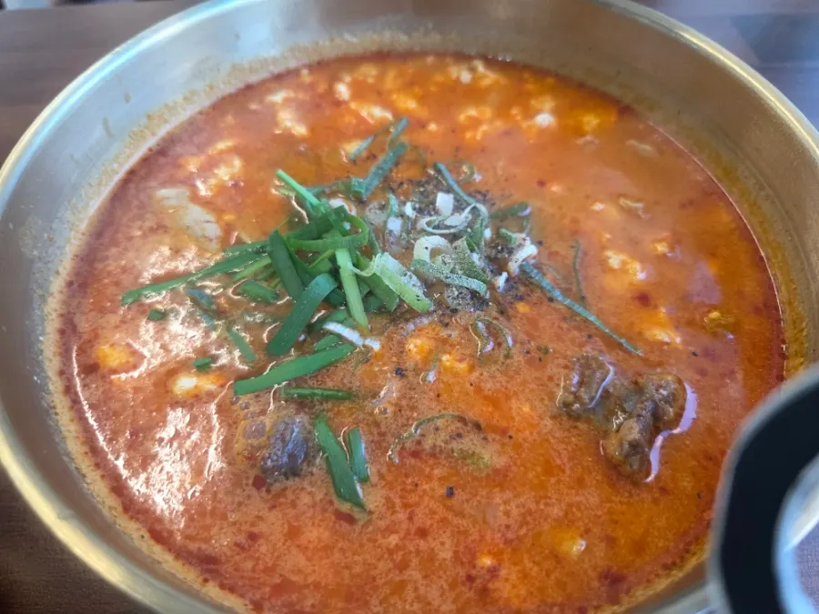 Mala gukbap with a spicy, numbing aroma