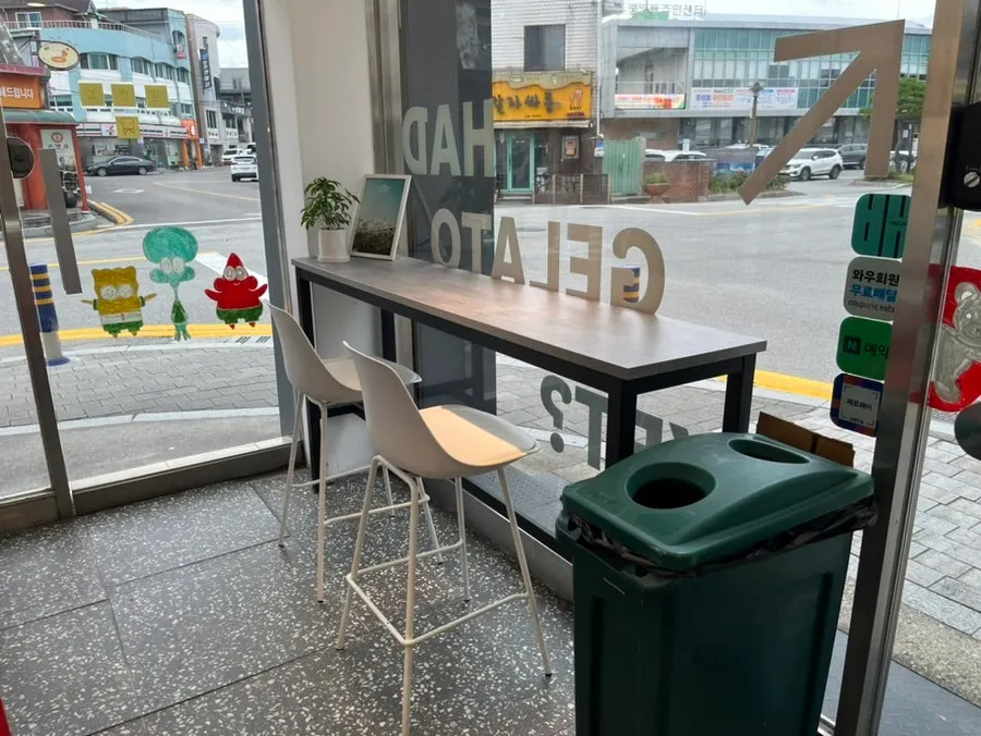 하이젤라또 내부 좌석