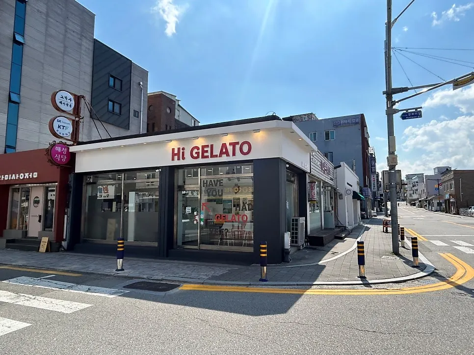 Hi Gelato storefront with sign visible