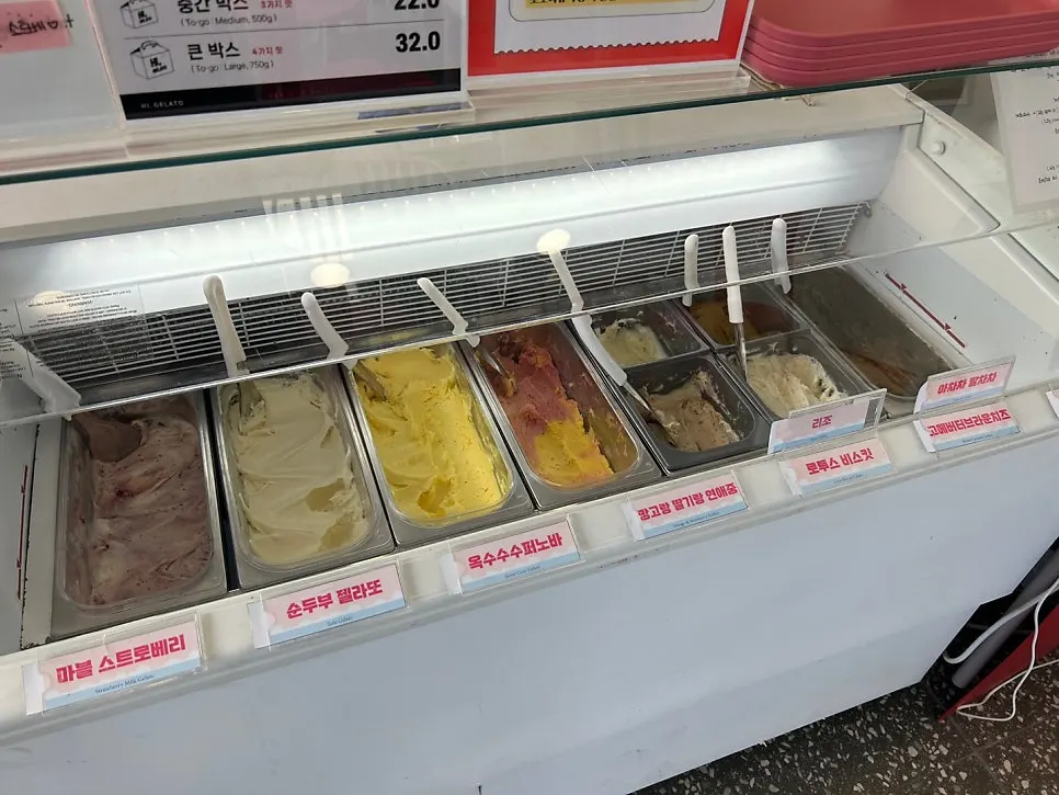 Gelato showcase with many flavors at Hi Gelato