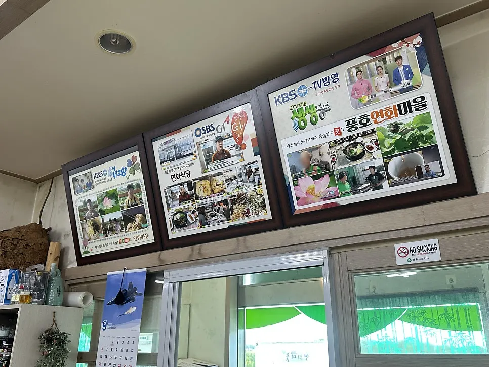 Wall showing the restaurant's TV feature appearances