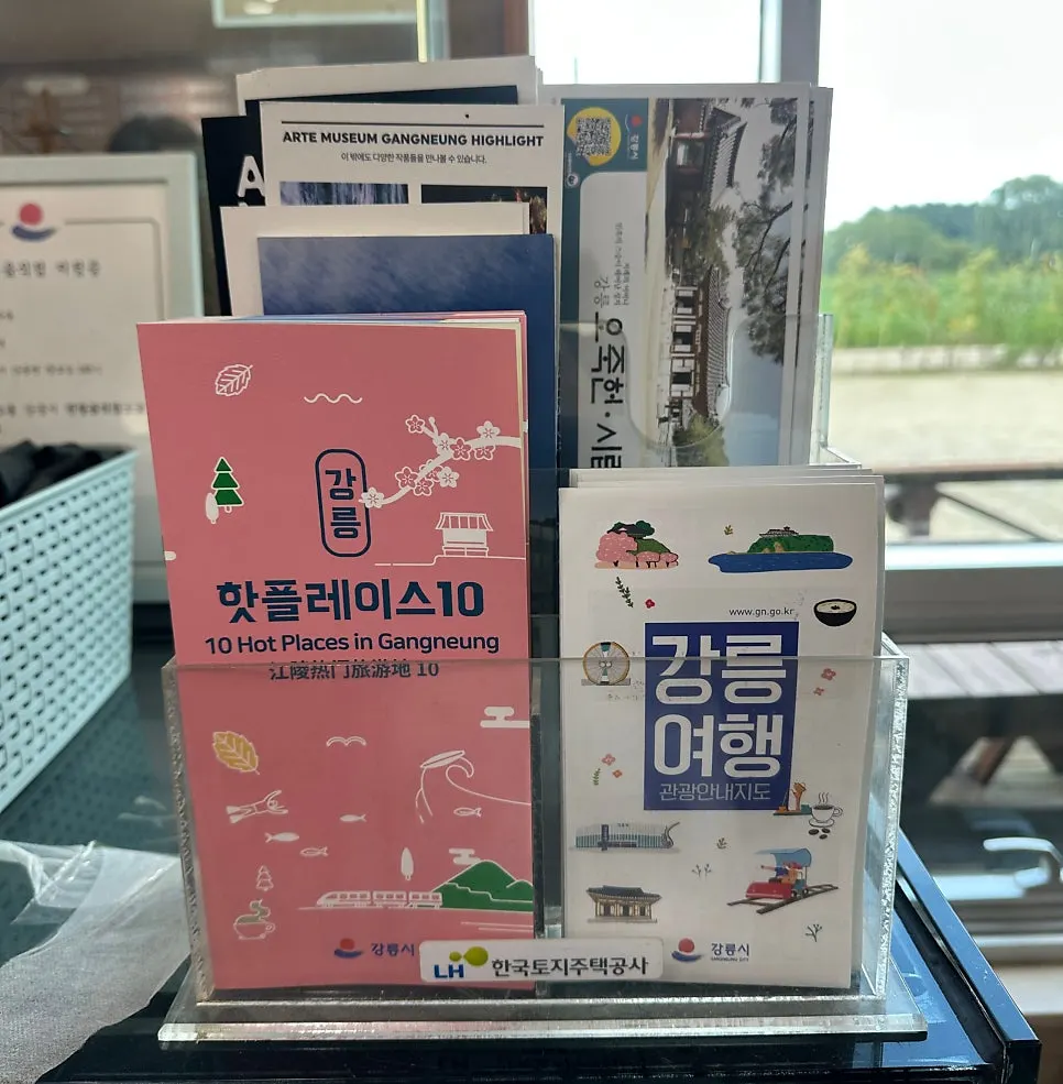 Gangneung travel guidebooks placed in the restaurant
