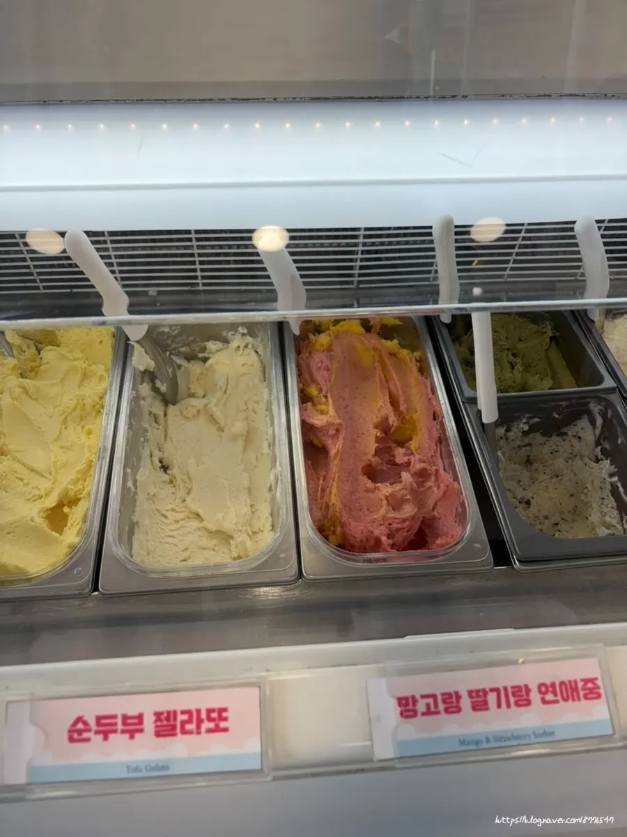 강릉 토성로 하이젤라또 매장 외관