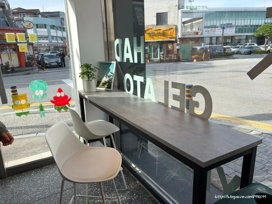 젤라또 사이즈별 안내