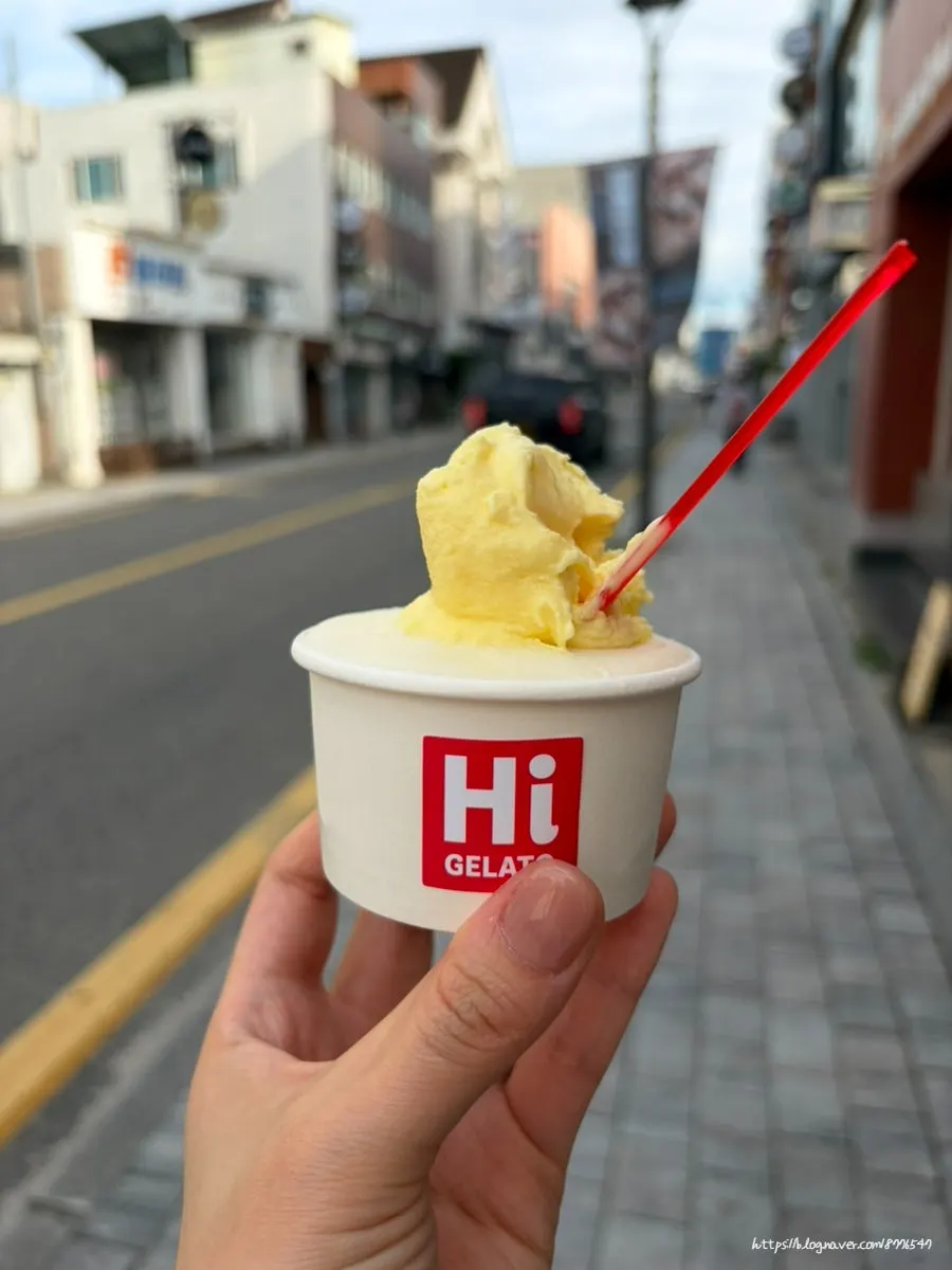 하이젤라또 시그니처 젤라또 클로즈업