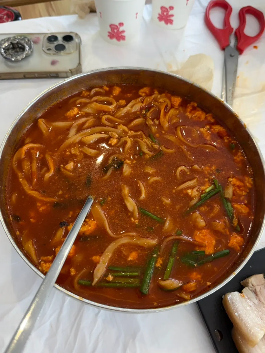 Spicy sundubu kalguksu with soft tofu