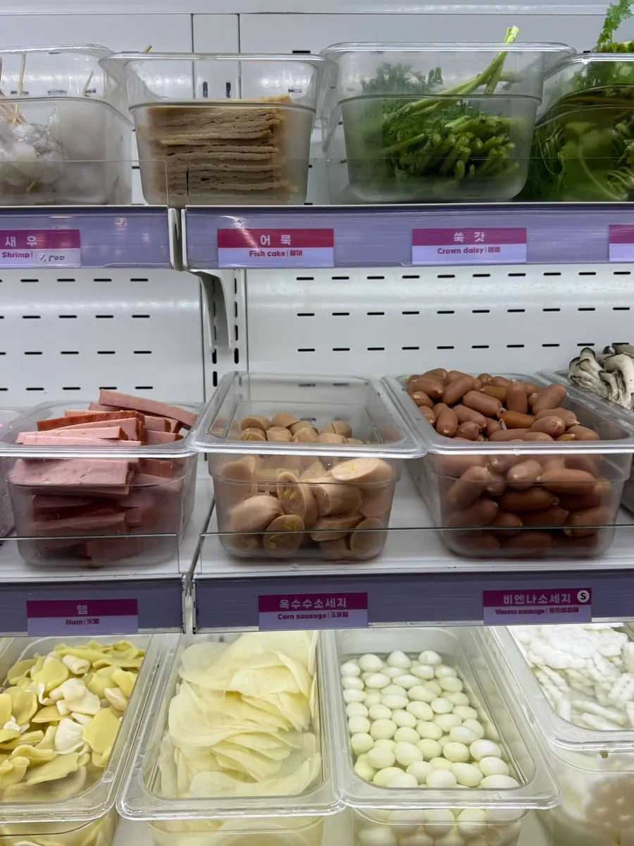 Udon noodles at the malatang self-serve bar