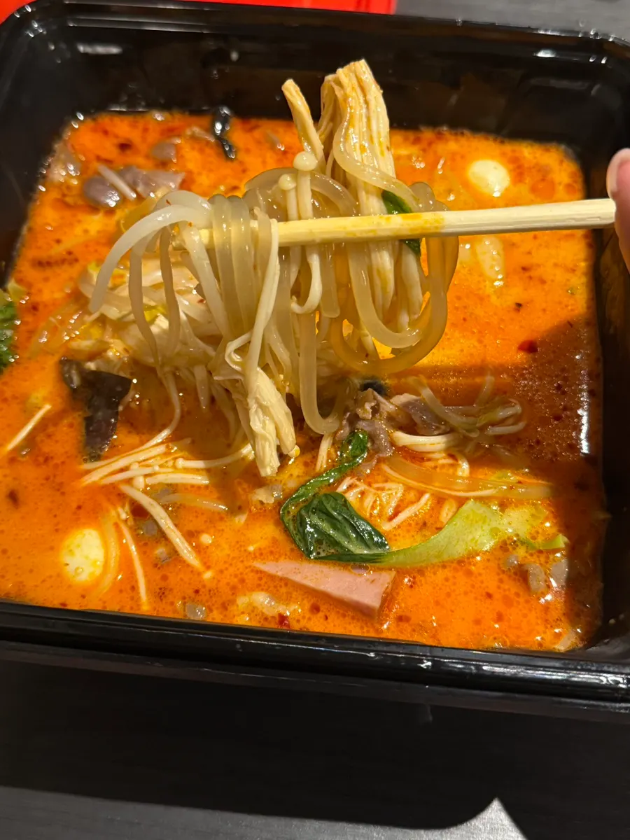 Malatang with glass noodles and enoki mushrooms