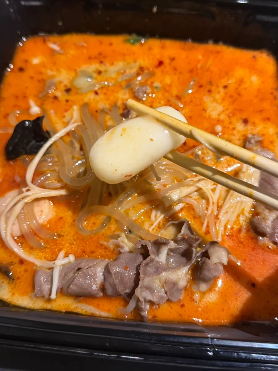Dumpling ingredient in malatang