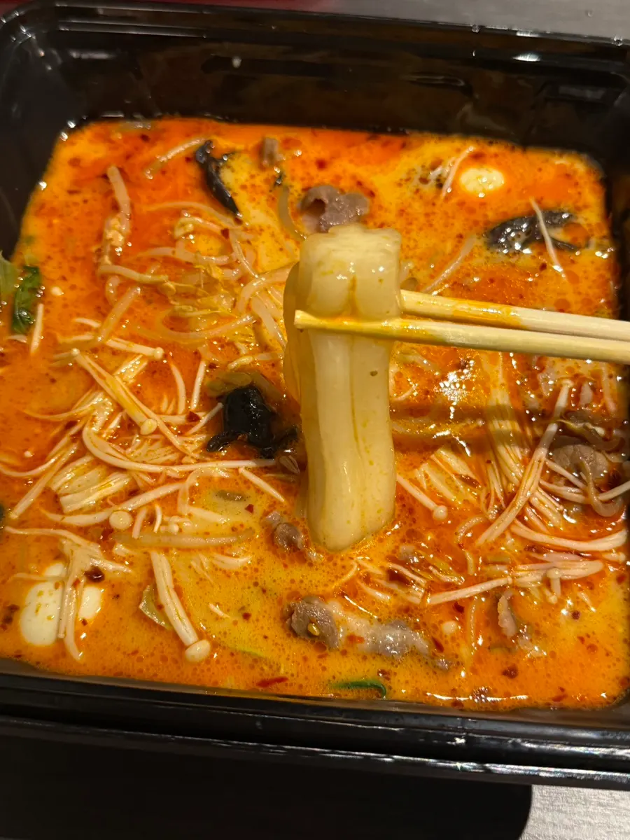 Malatang with tofu skin and bok choy