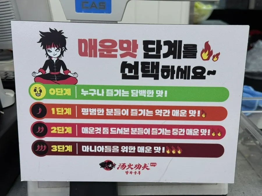 Refrigerator with meat and ingredient selection corner