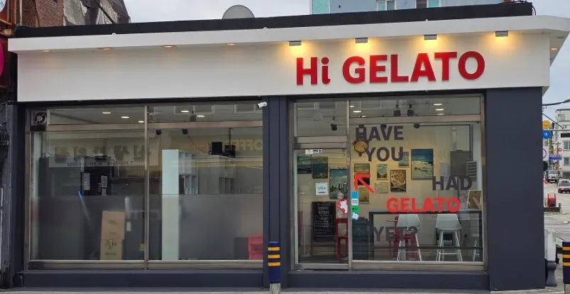 Hi Gelato, a gelato café near Gangneung Central Market