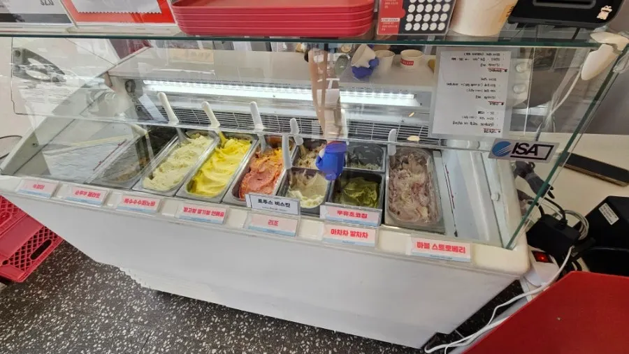 Introduction to the handmade gelato made fresh daily in-store