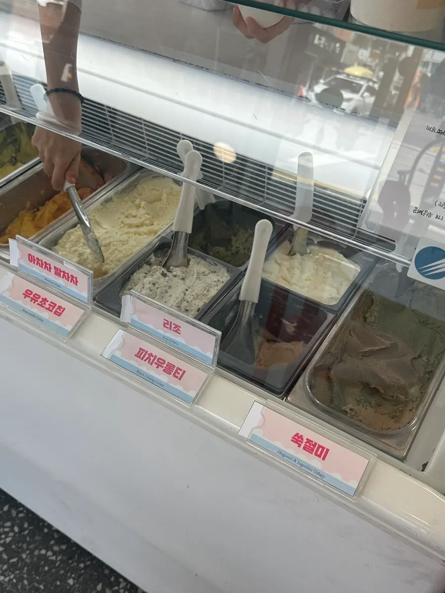 Showcase with sundubu gelato