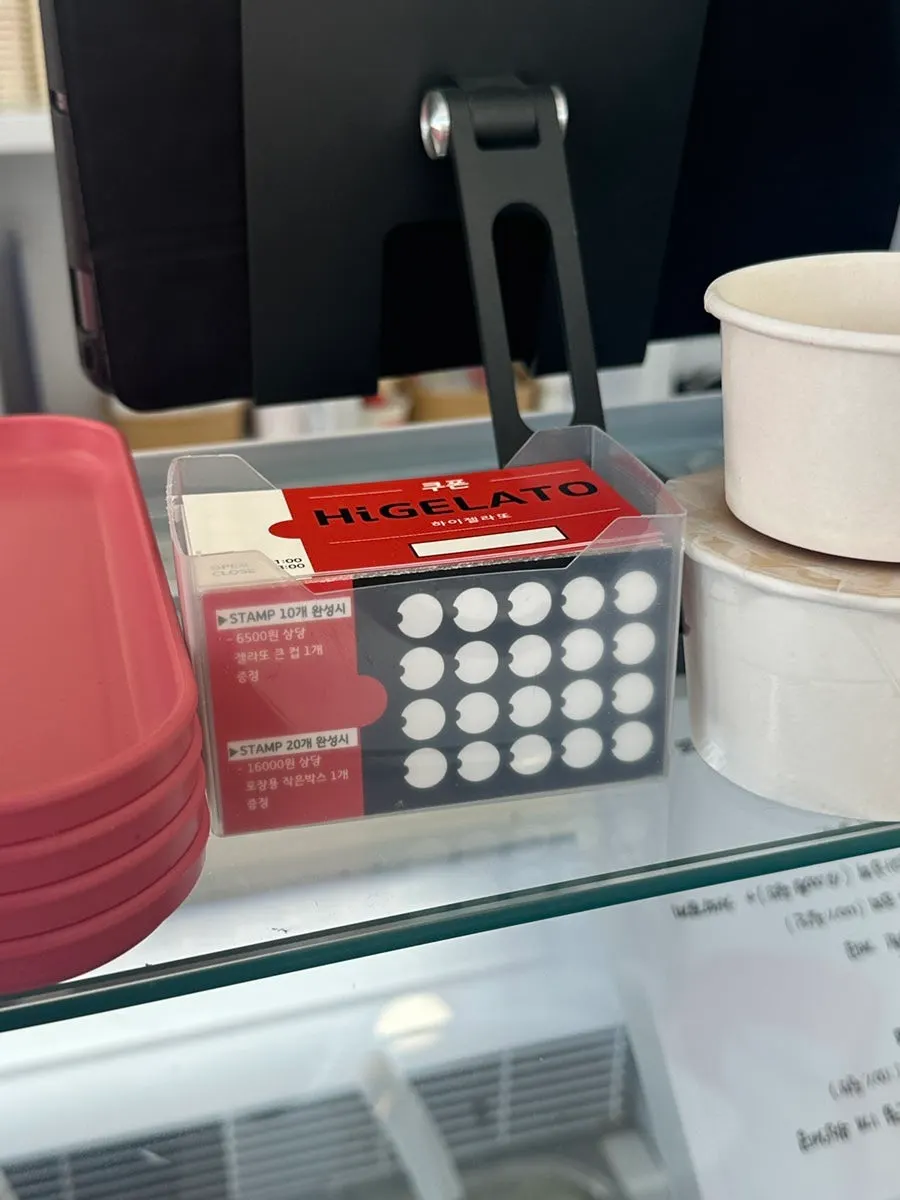 Coupon placed near the register