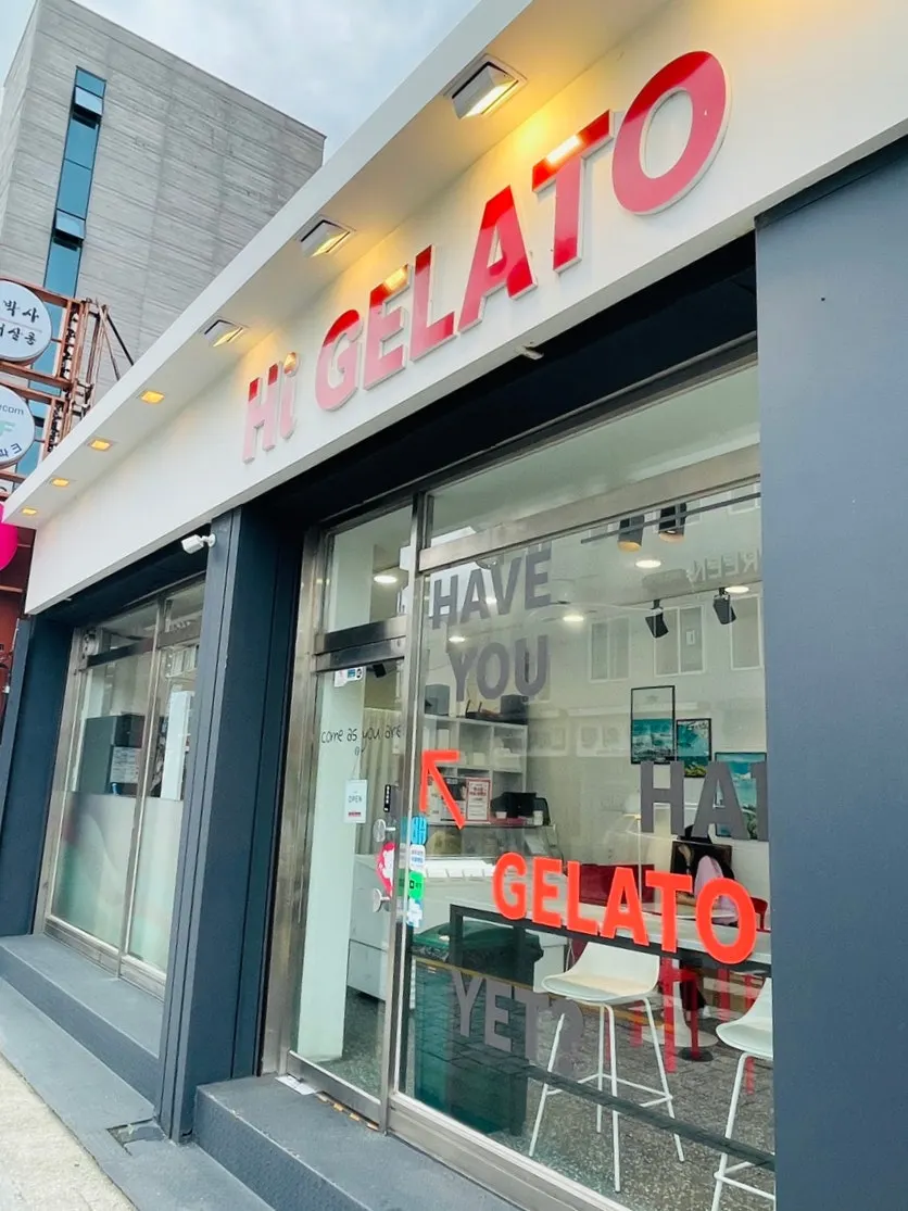 Exterior of Hi Gelato near Gangneung Central Market