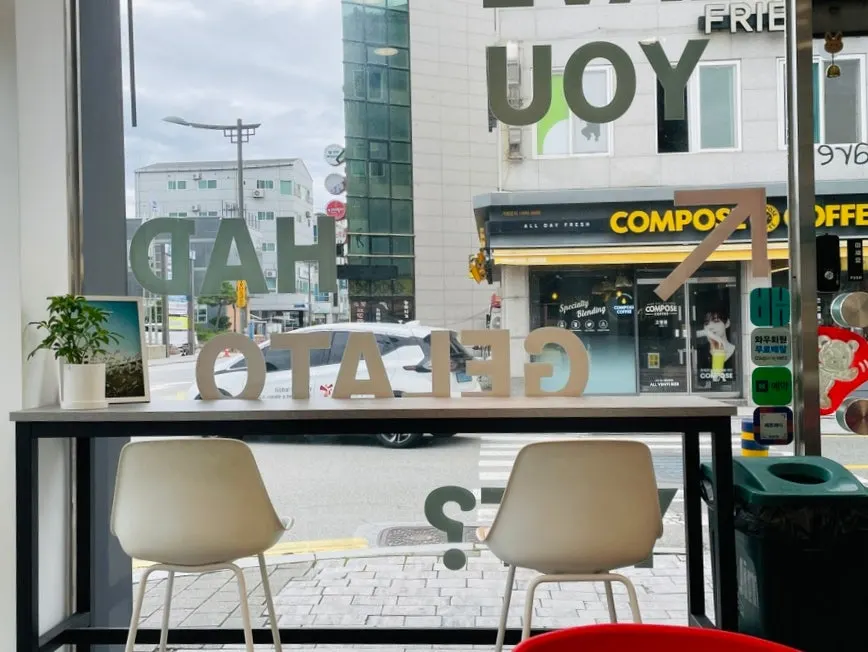 Bar table seating at Hi Gelato