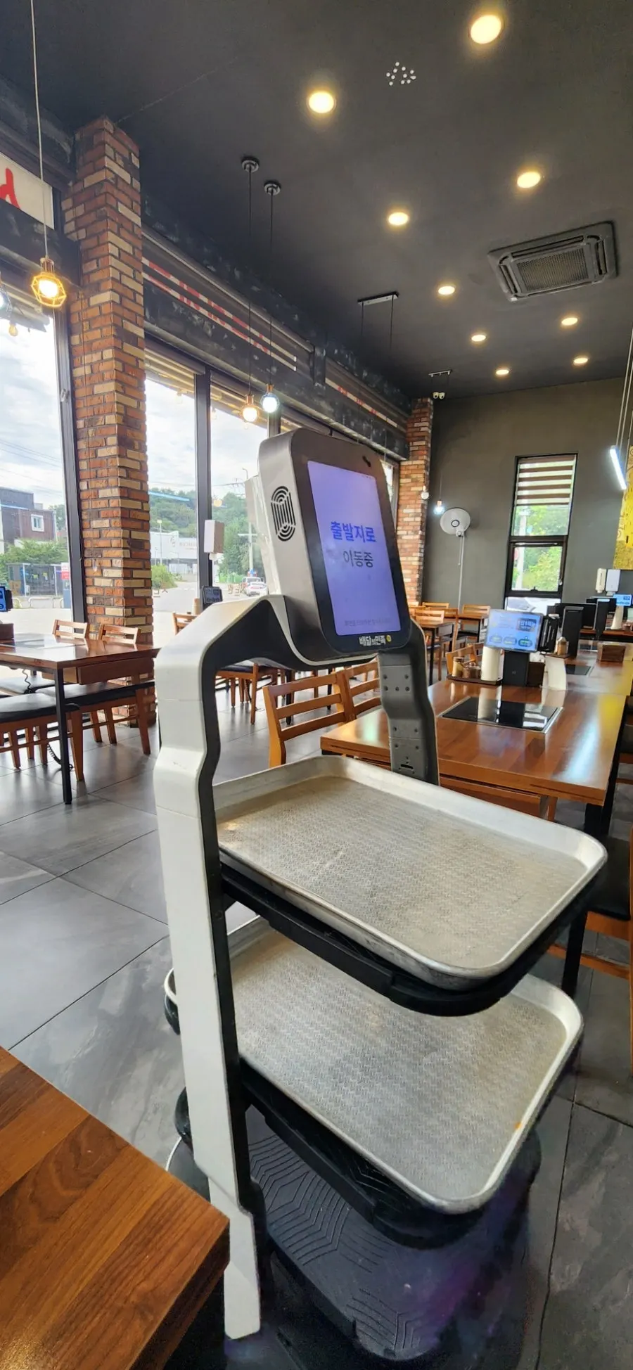 Table kiosk ordering screen