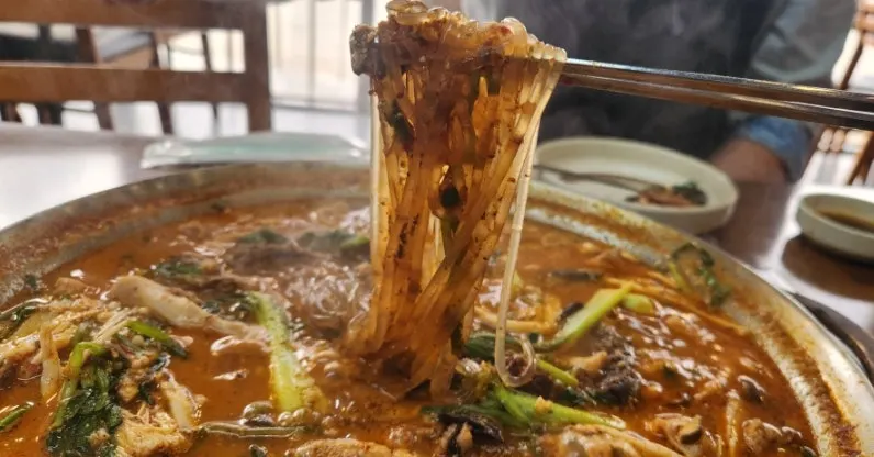 Broth thickened with added perilla seed and pepper