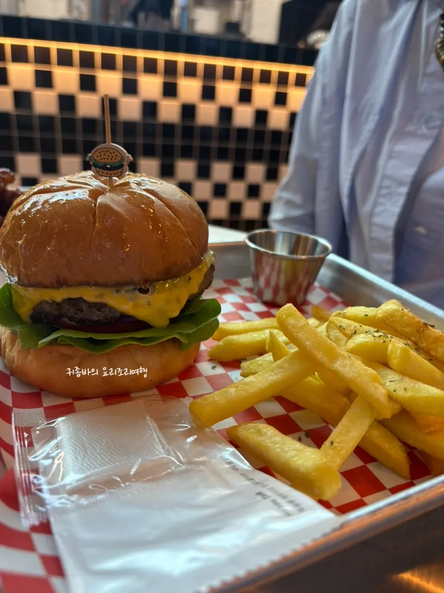The signature Moana Burger with fries