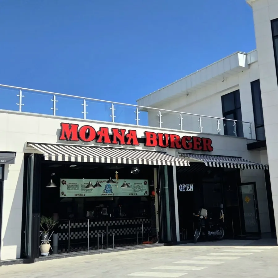 난설헌로のモアナバーガー店舗外観