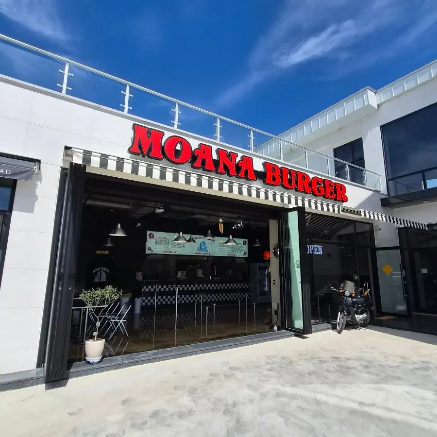 Hero image announcing a visit to Moana Burger in Gangneung