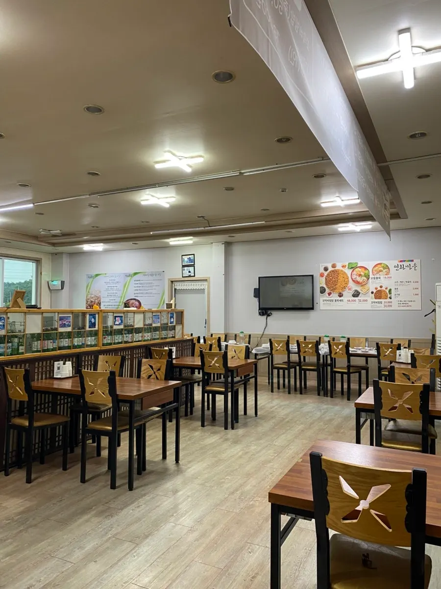 Location and business information for Yeonhwa Maeul Kkomak Bibimbap