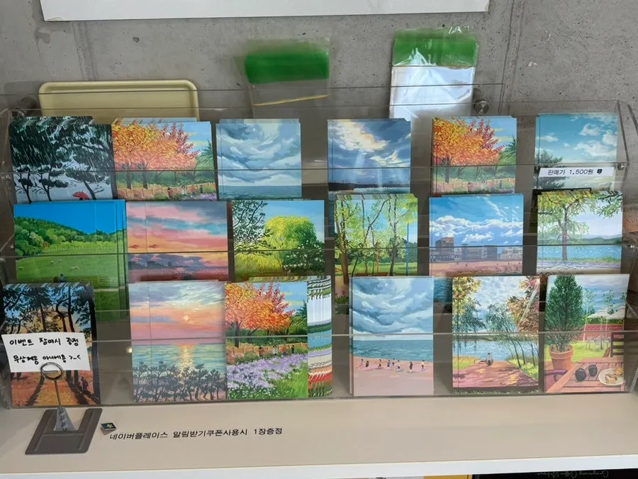 Gangneung snacks and postcards displayed in a corner of the restaurant