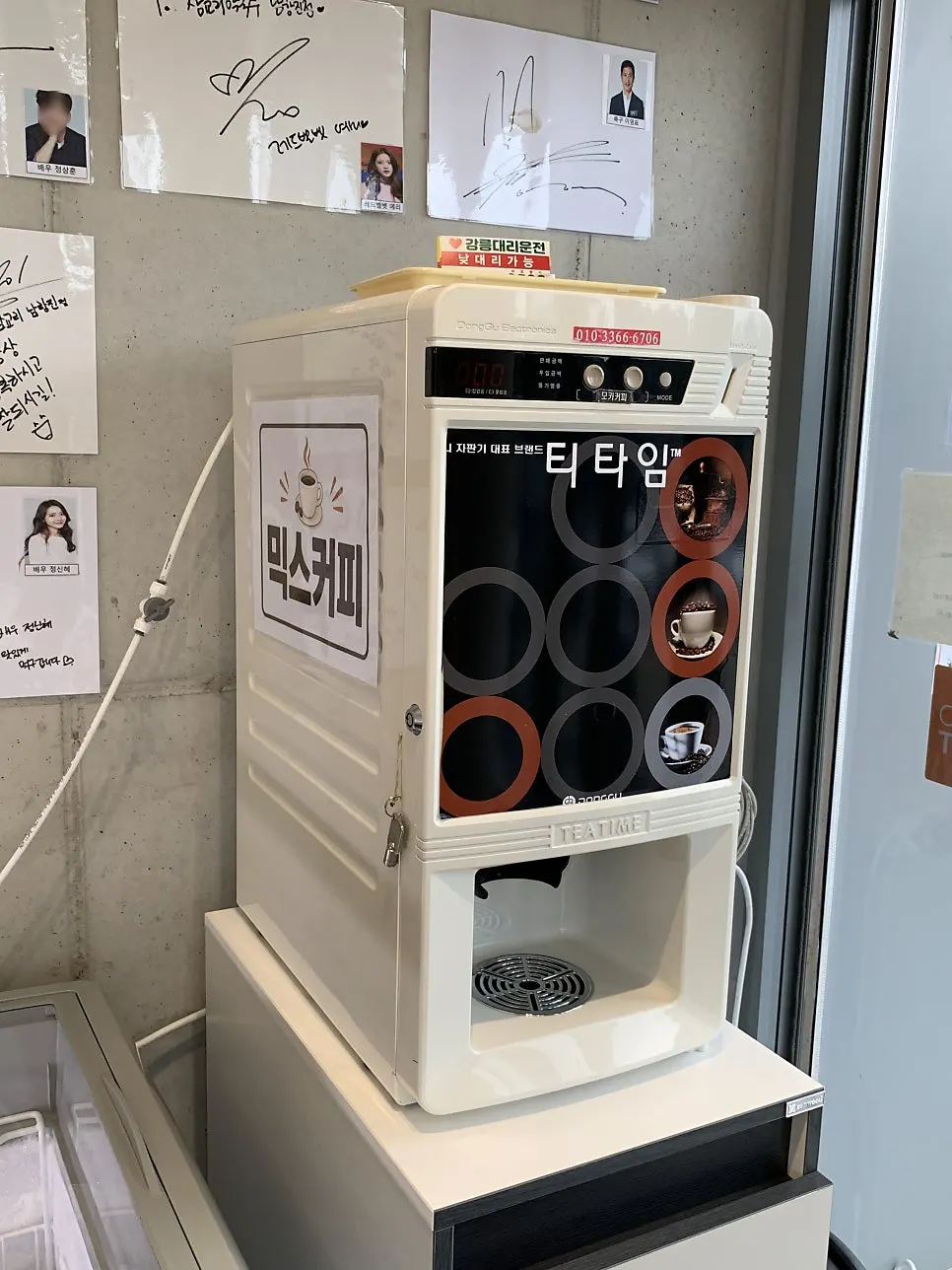 Baby chairs and coffee machine set up in one corner of the restaurant