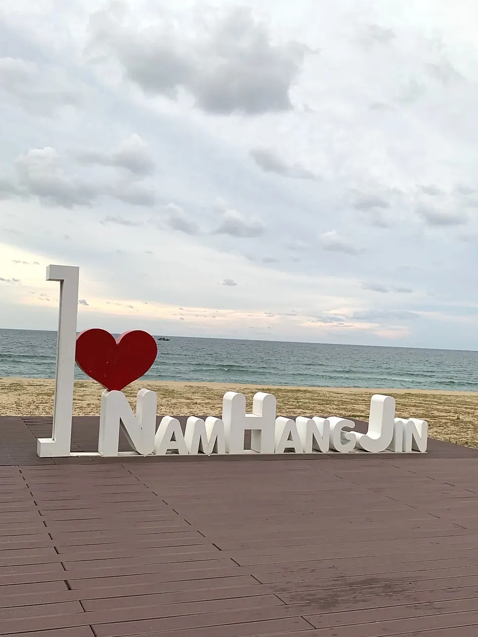 Sunset scenery at Namhangjin Beach