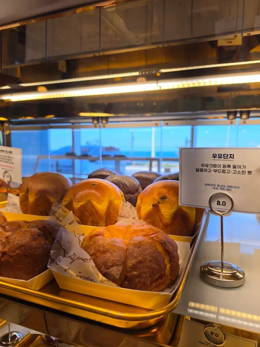 Another view of the bakery display at Baegya Coffee