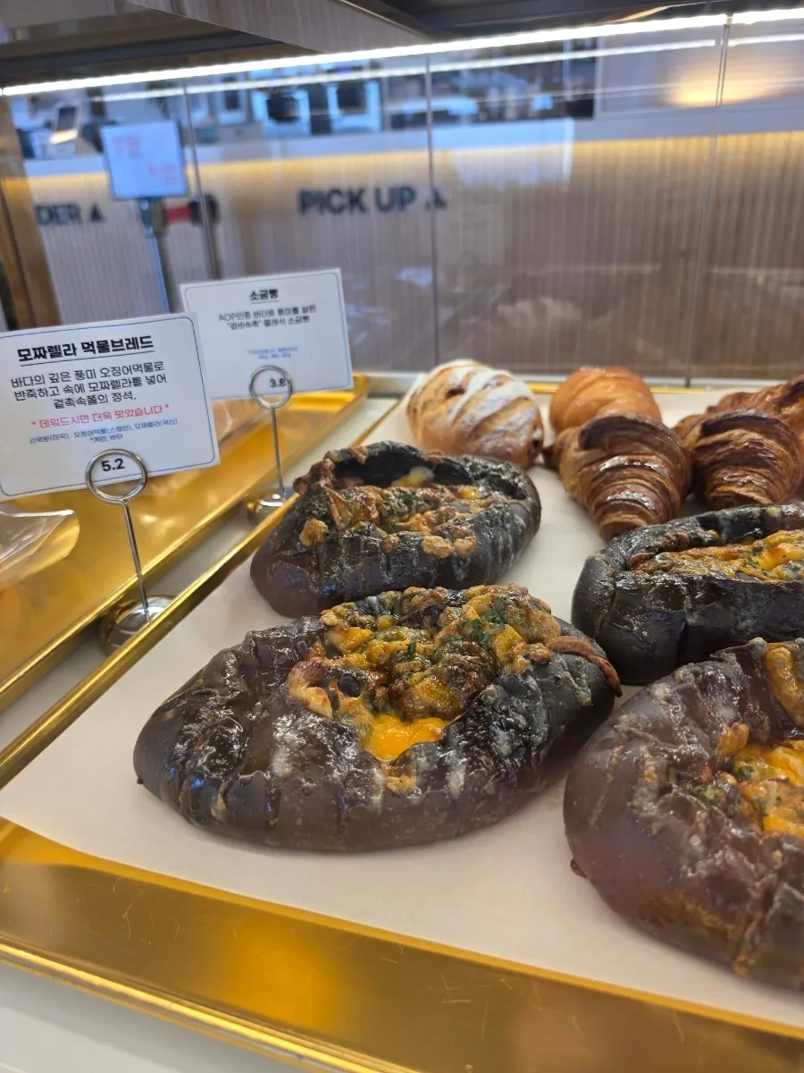 Bread display case at Baegya Coffee