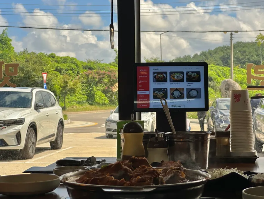 오죽헌 인근 강릉맛드린 위치