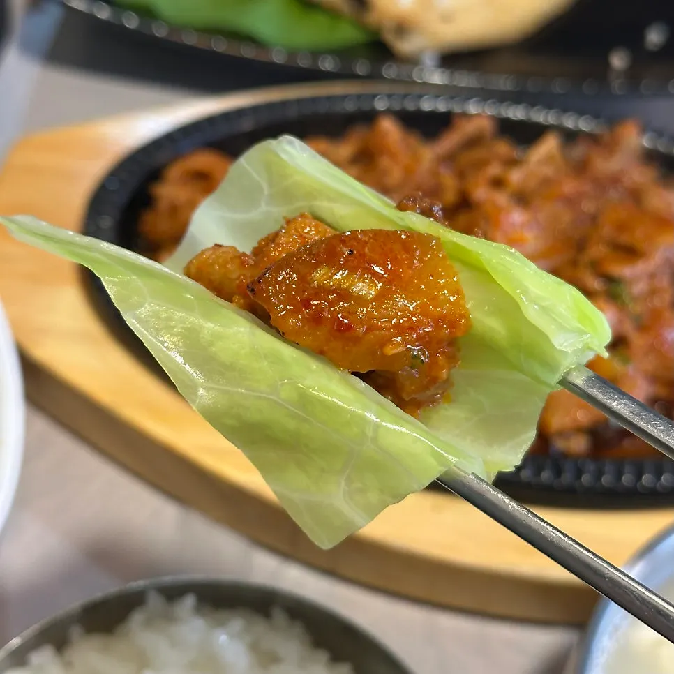 Pork bulgogi served with cabbage wraps
