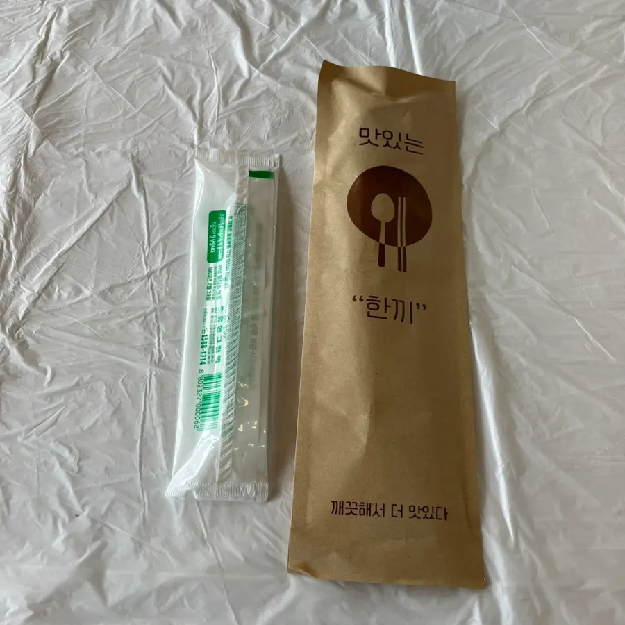 테이블 위 주문용 키오스크