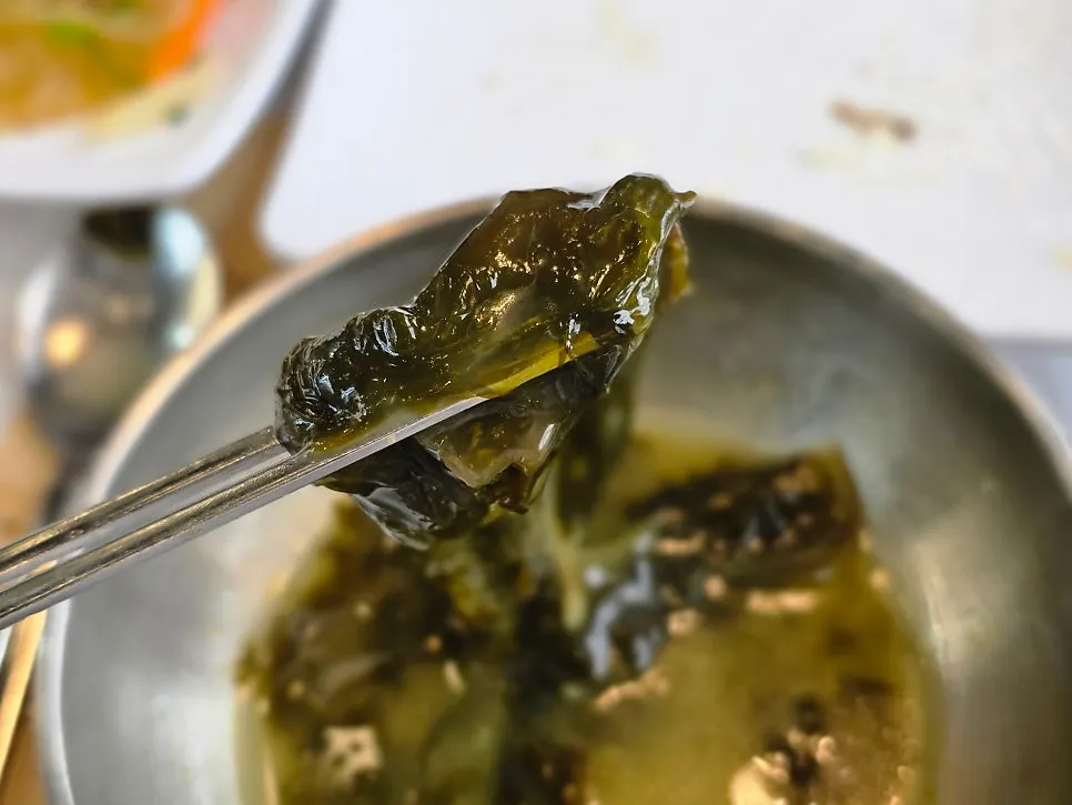 A bowl of rich, deeply simmered miyeokguk