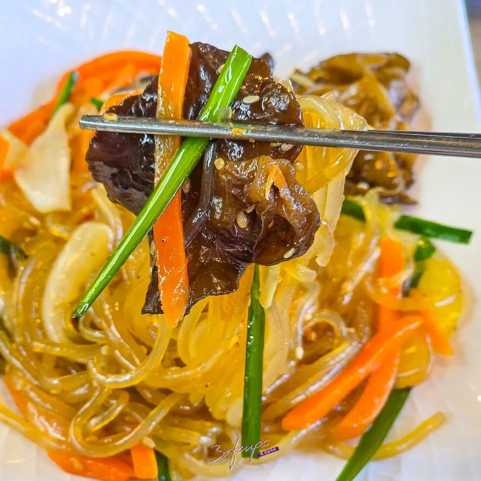 Chewy kodari gangjeong side dish