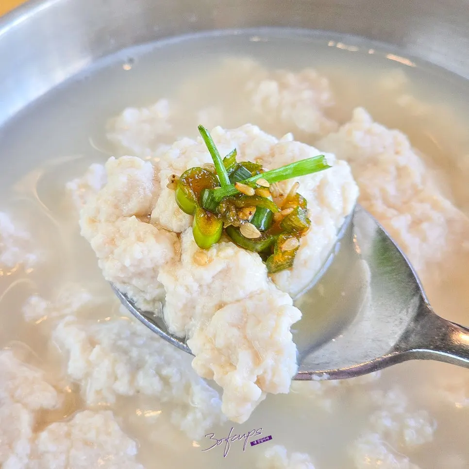 Chodang sundubu served alongside rice