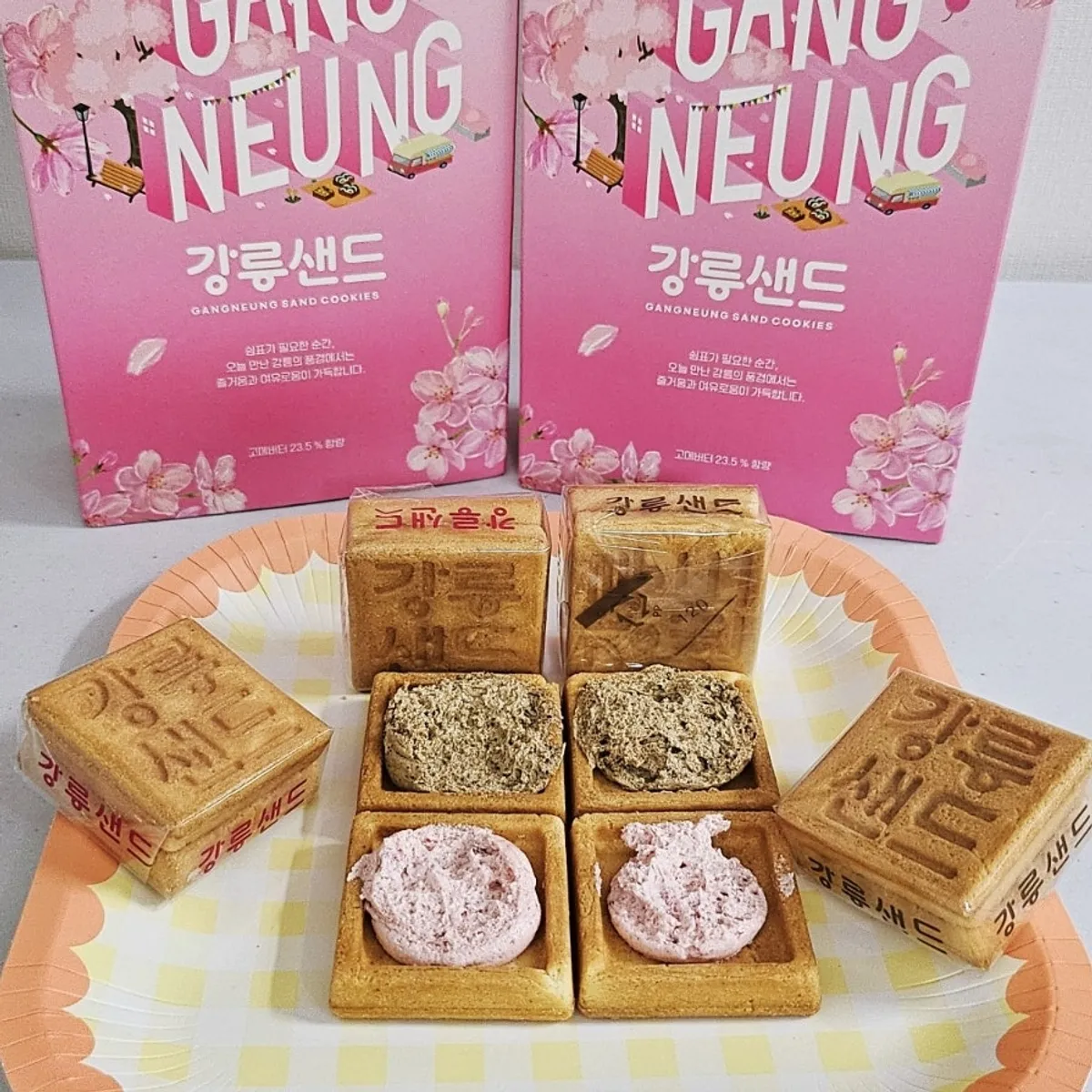강릉샌드 본점 대표 이미지