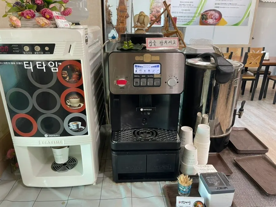 식사 후 마시는 따뜻한 연잎차