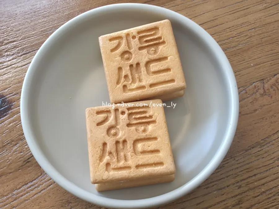 강릉샌드 본점 후기 제품