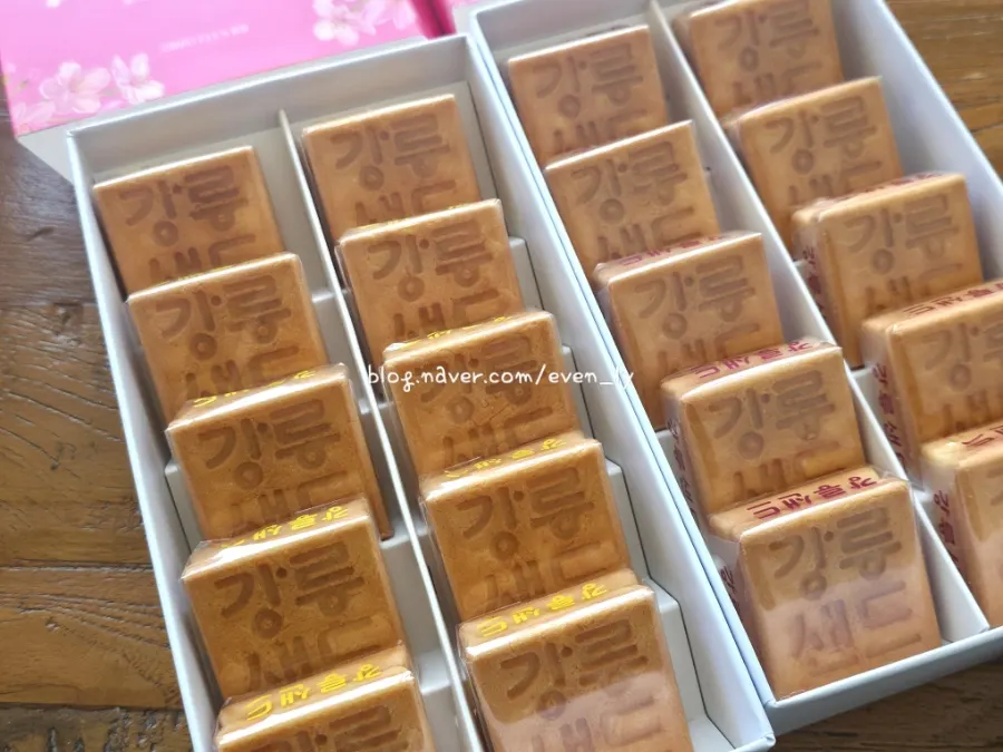 맛별 색상 표시가 있는 포장