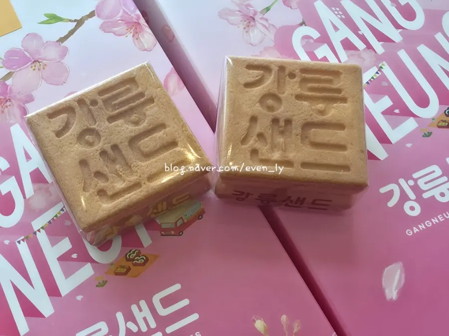 자색고구마와 초당옥수수 샌드 개별 포장