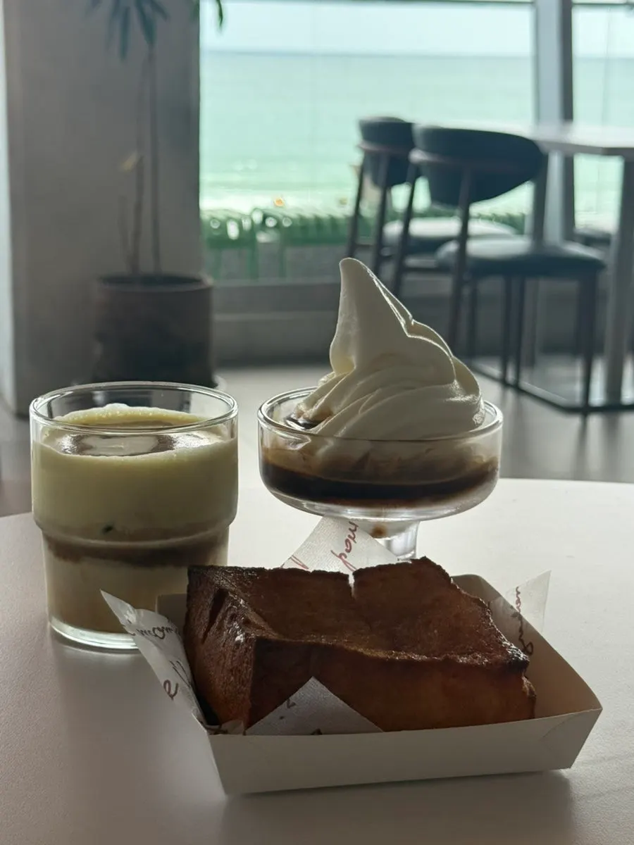 Sangha Farm ice cream dessert