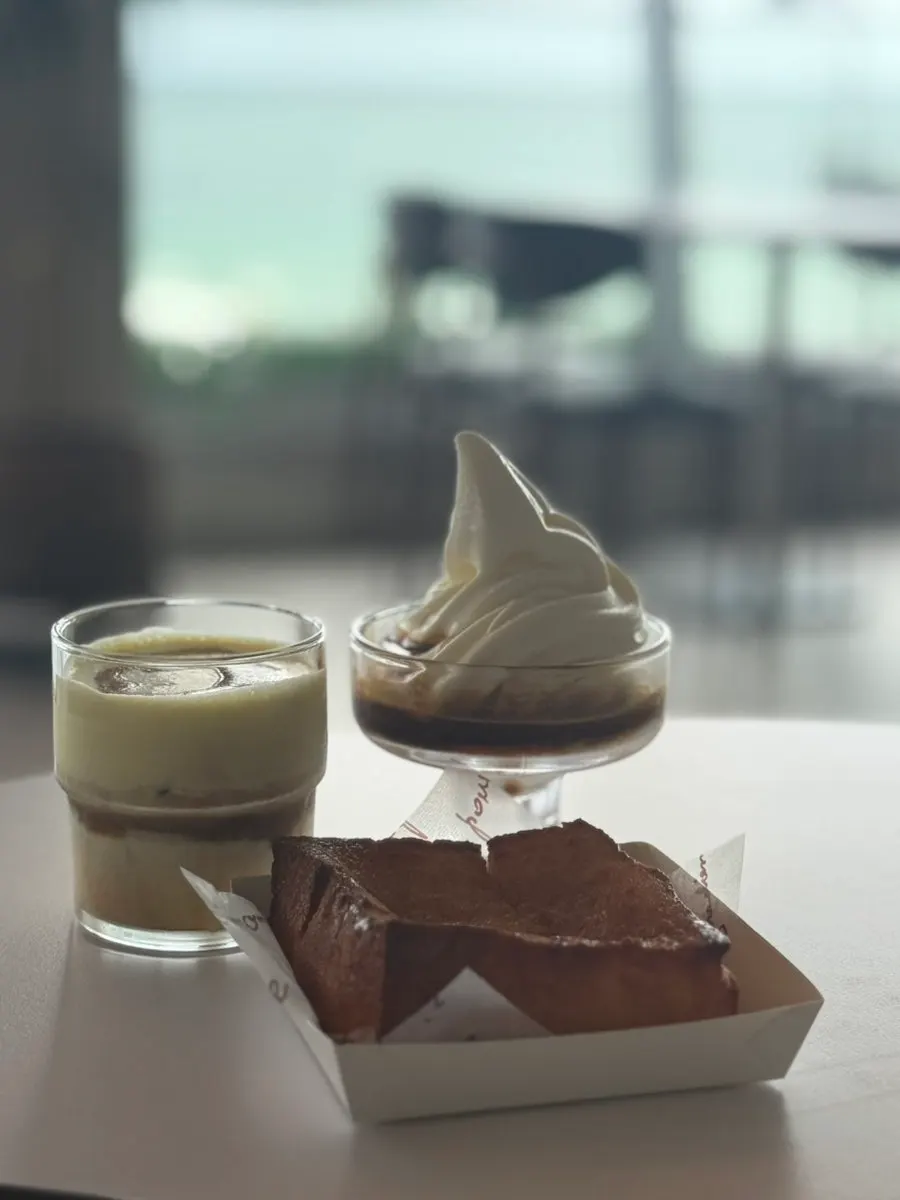 A cup of smooth, milky-flavored ice cream