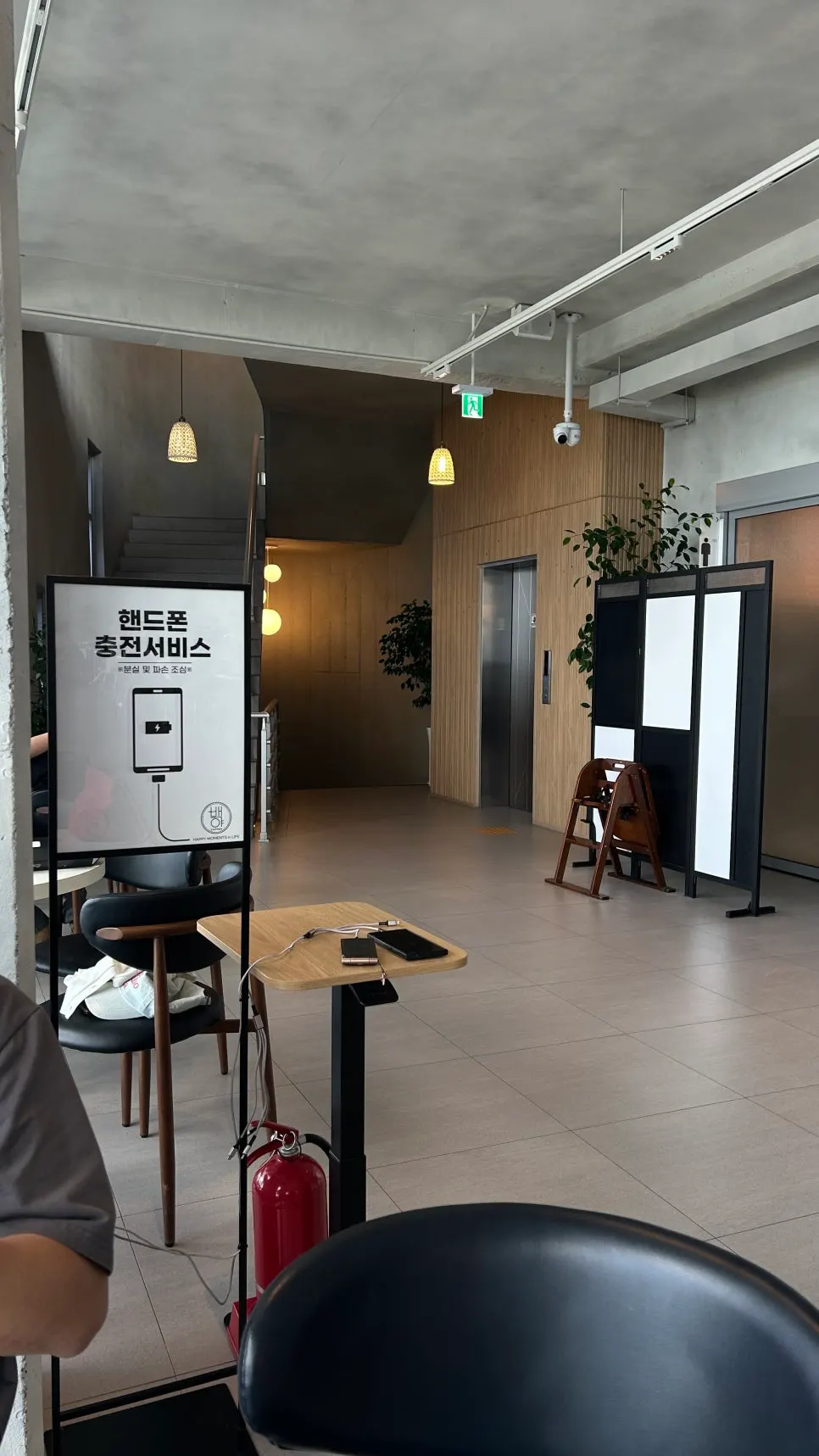 Phone-charging zone in one corner of the store