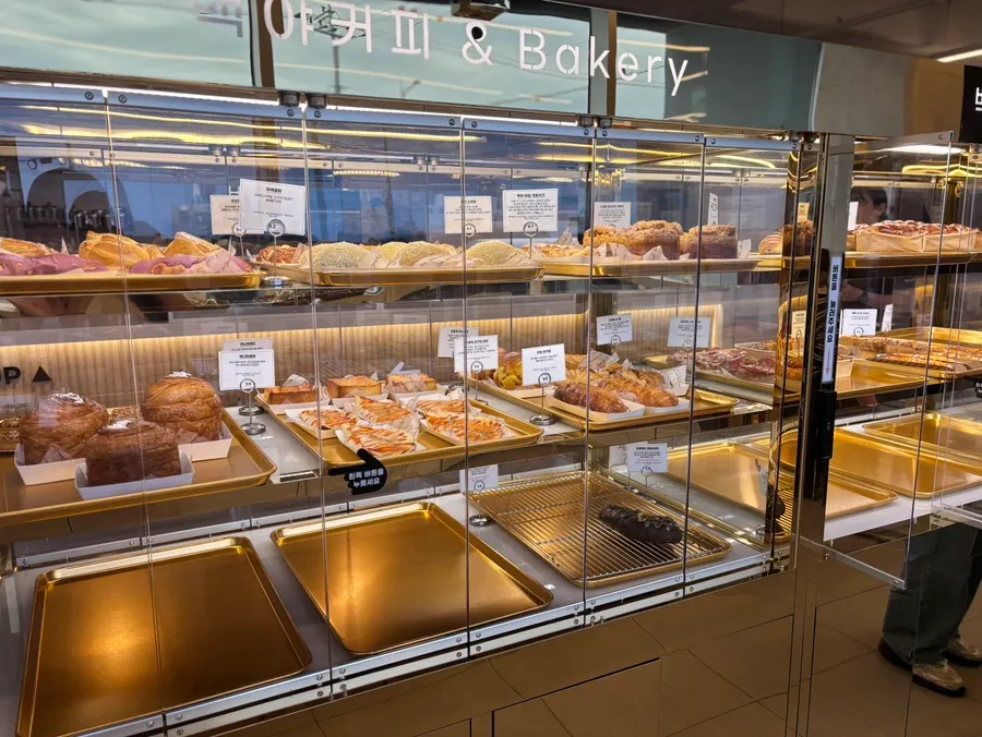 Bakery display case at Baegya Coffee