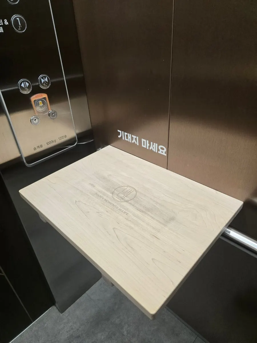 A space equipped with an elevator and stand
